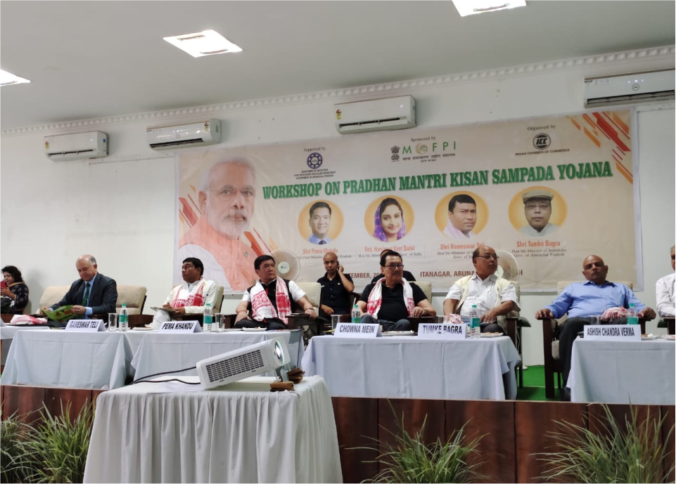 Workshop in Itanagar Event